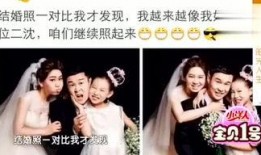 相亲相爱在线观看,浪漫邂逅，缘定三生